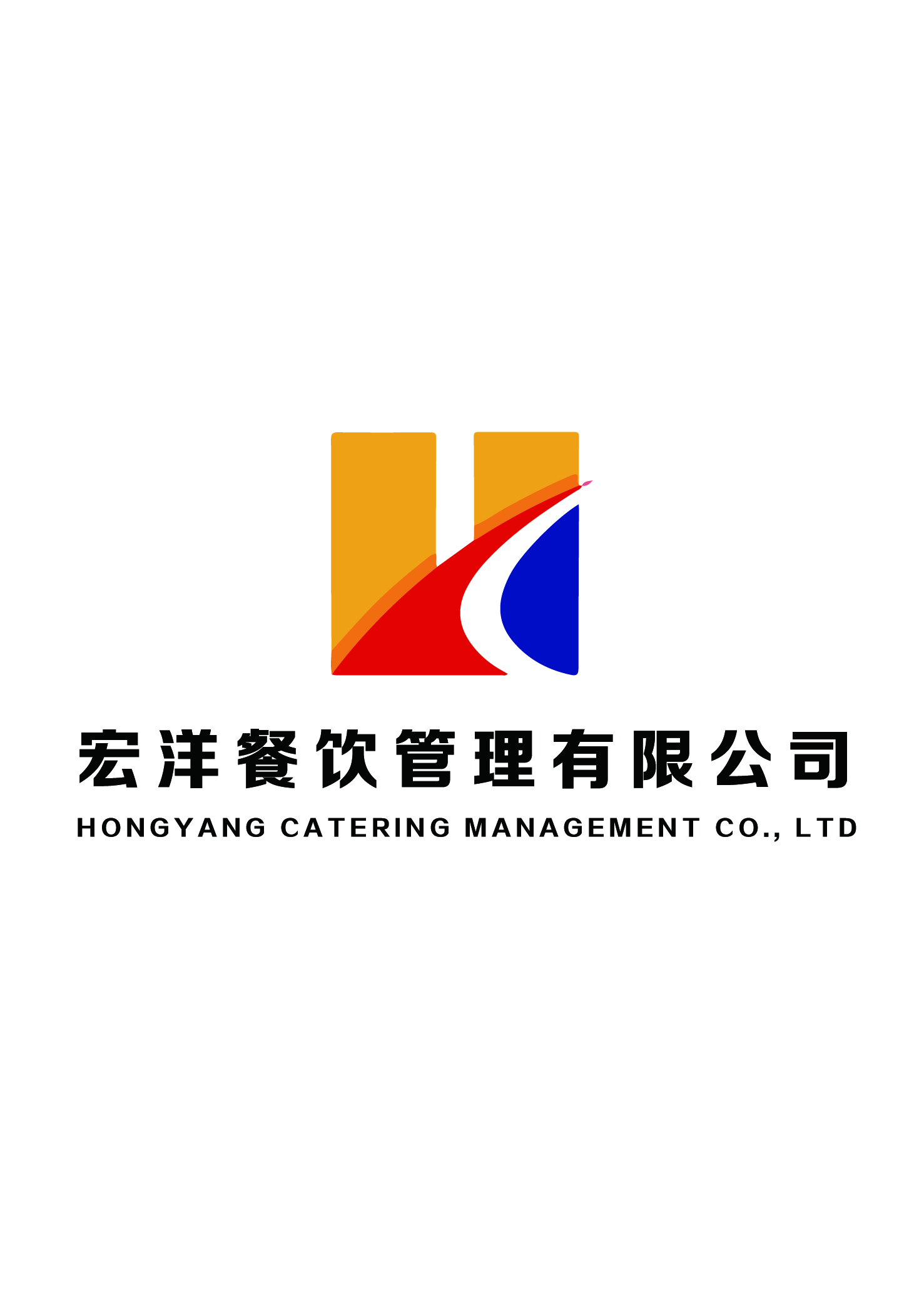 锦州宏洋餐饮管理有限公司