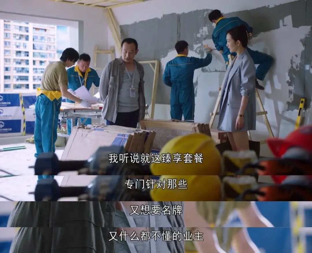 首播夺冠！央视又出爆款剧，但骂她先不用急_百科TA说