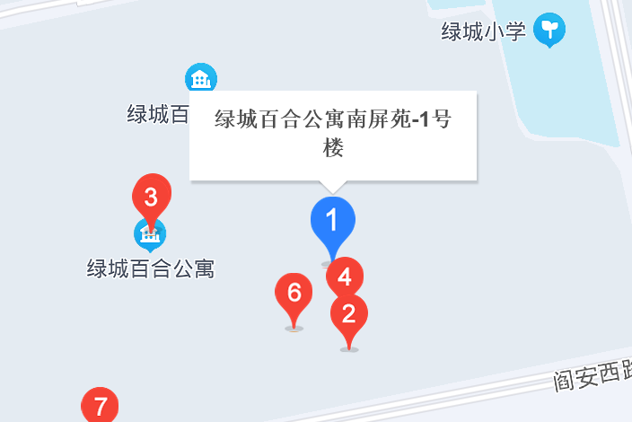 绿城百合公寓南屏苑
