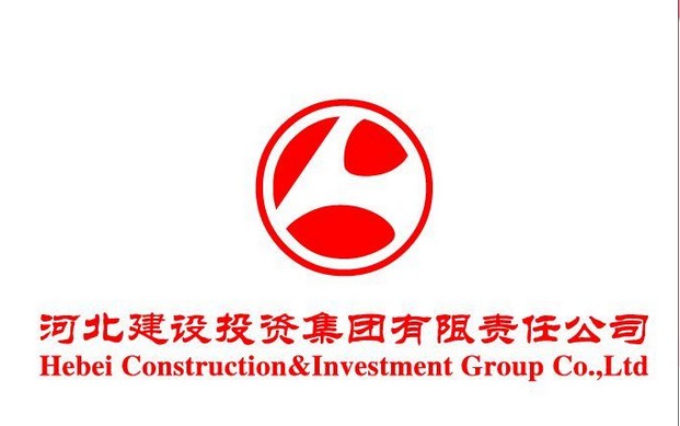 河北建投集团
