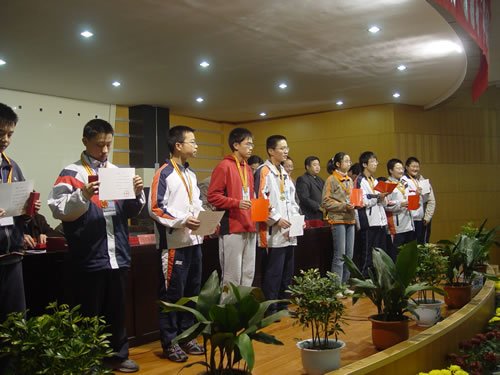  p>大丰区实验初级中学,原名"大丰市初级中学",2012年6月经大丰市编制