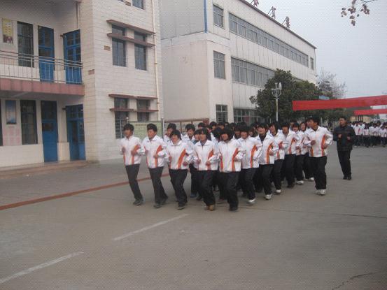 滕州市第七中学