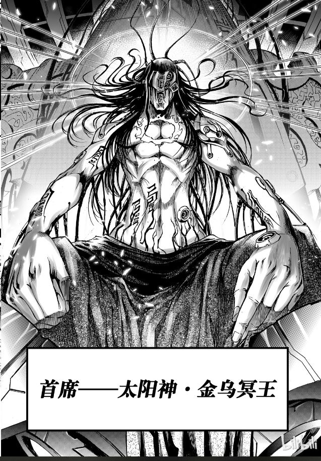 bliss~极乐幻奇谭