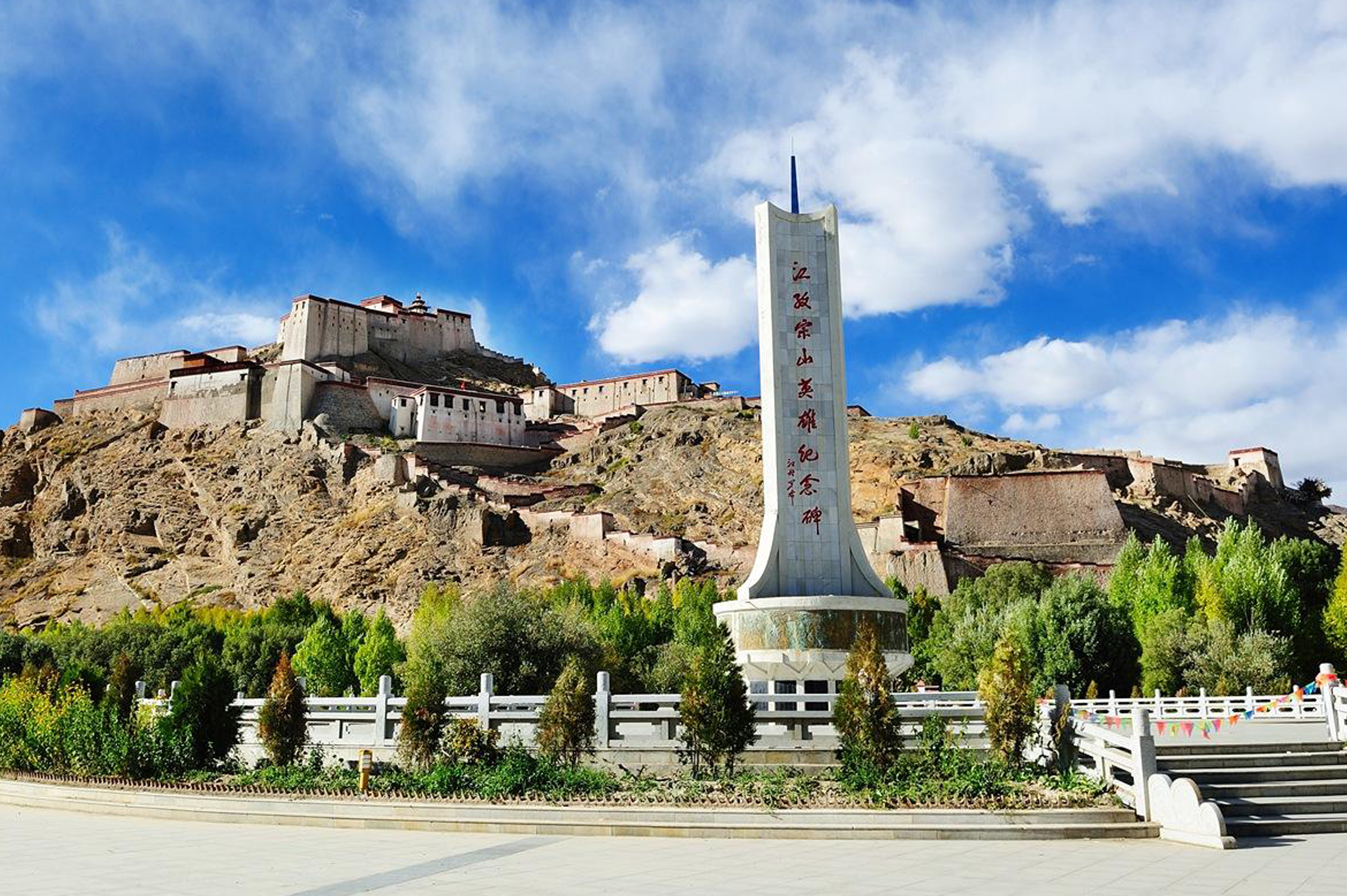 江孜宗山抗英遗址