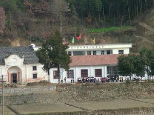 中国工农红军第二红军小学
