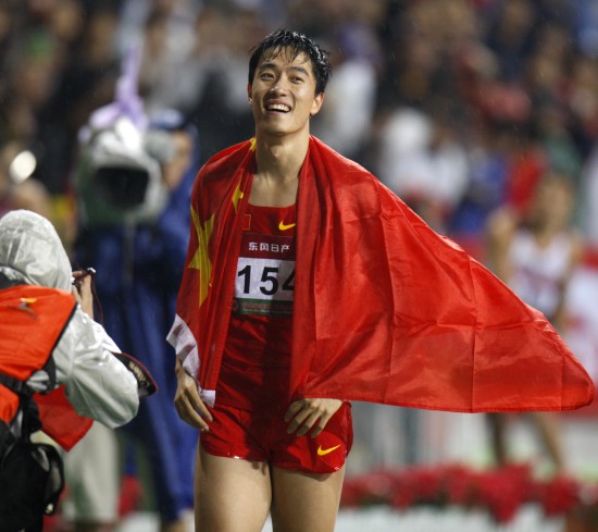  p>史冬鹏,1984年出生于河北省 a href="#" data-lemmaid="84913">