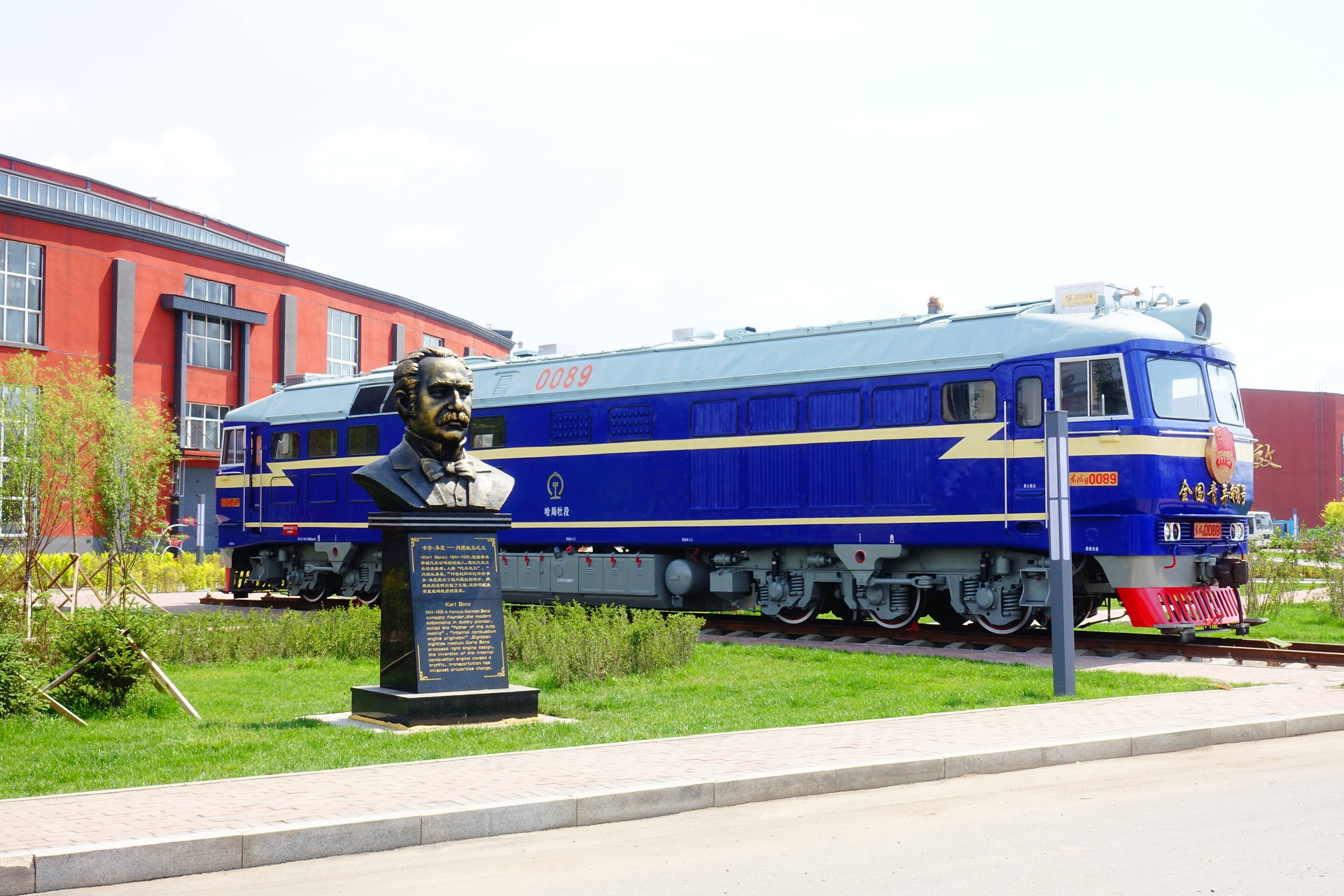 东风8型内燃机车