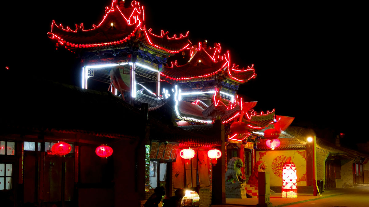  p>砂河镇,隶属于山西省忻州市繁峙县,地处 a target="_blank" href="