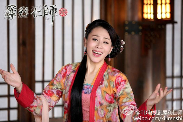  p>武莉( i>原名武小莉 /i>),中国内地影视女演员.