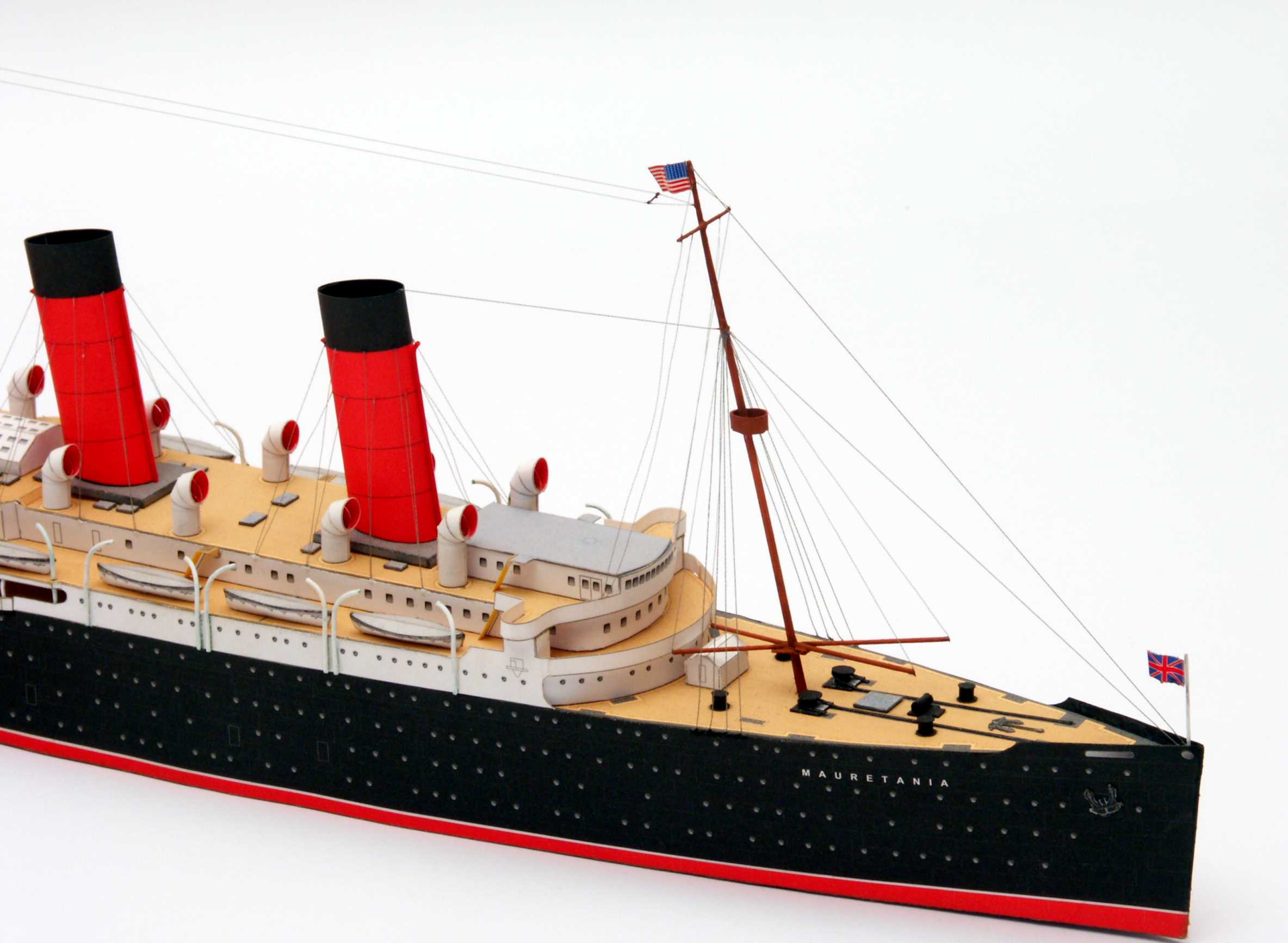 毛里塔尼亚号邮轮