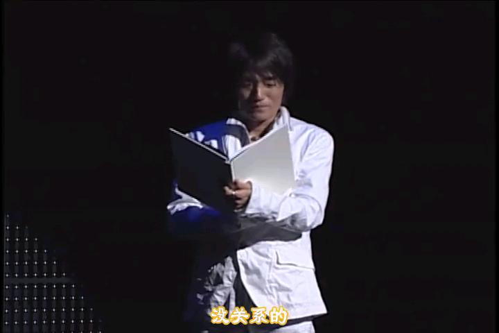 miyata kouki