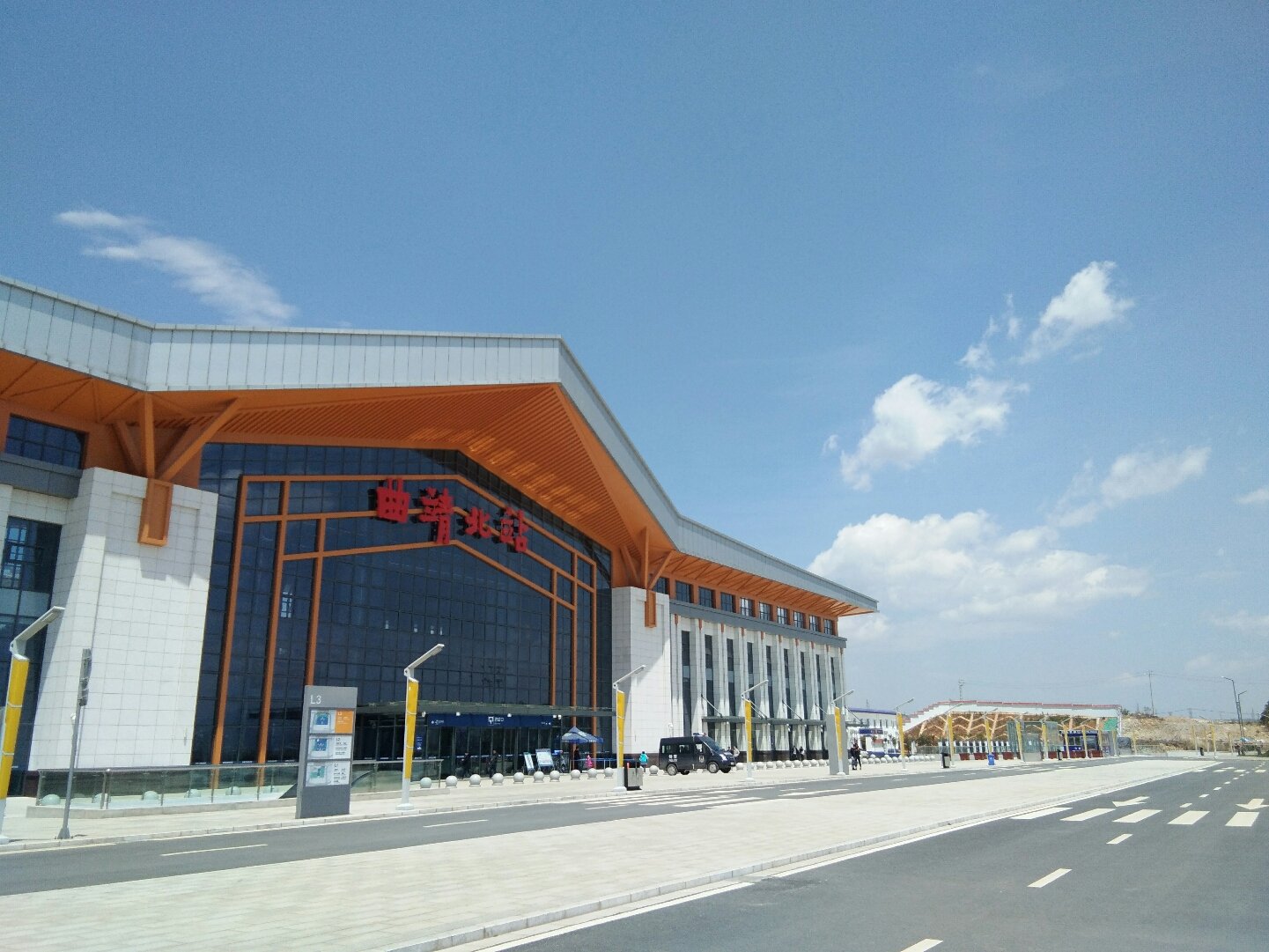 曲靖北站