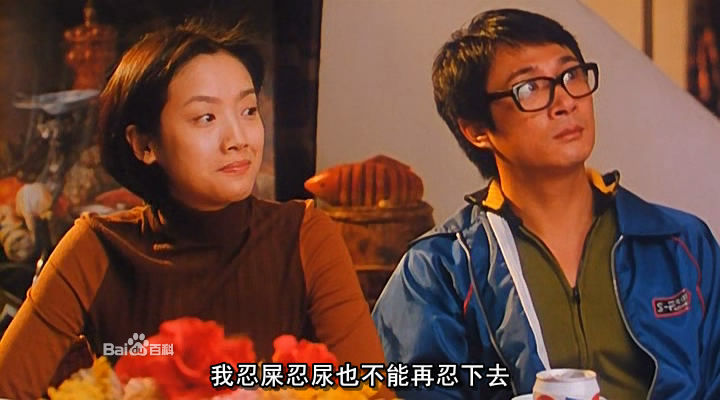 id="go16qovj2l">《97家有喜事》由紫东影视出品有限公司于1997年出品