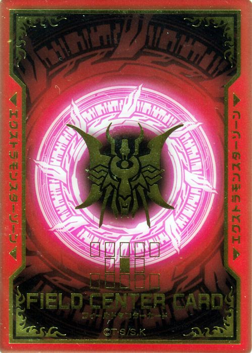 《 a target="_blank" href="/item/游戏王vrains/20433176" data