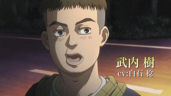 x7i4">武内树,漫画《 a target="_blank" href="/item/头文字d/8389"