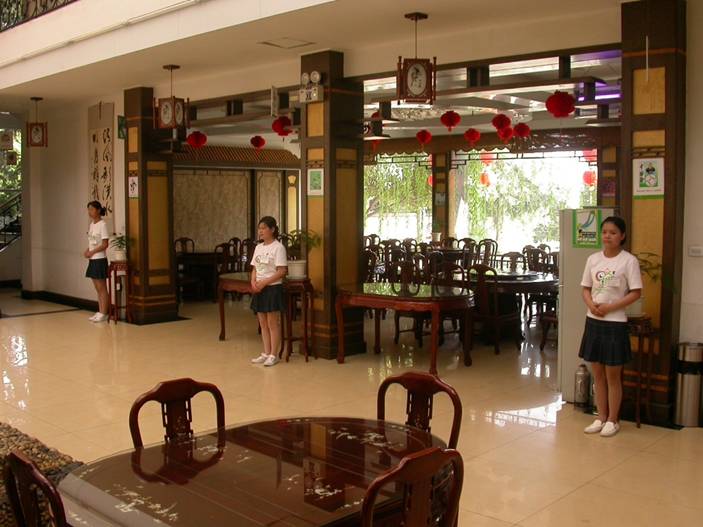 丹江口龙山宾馆