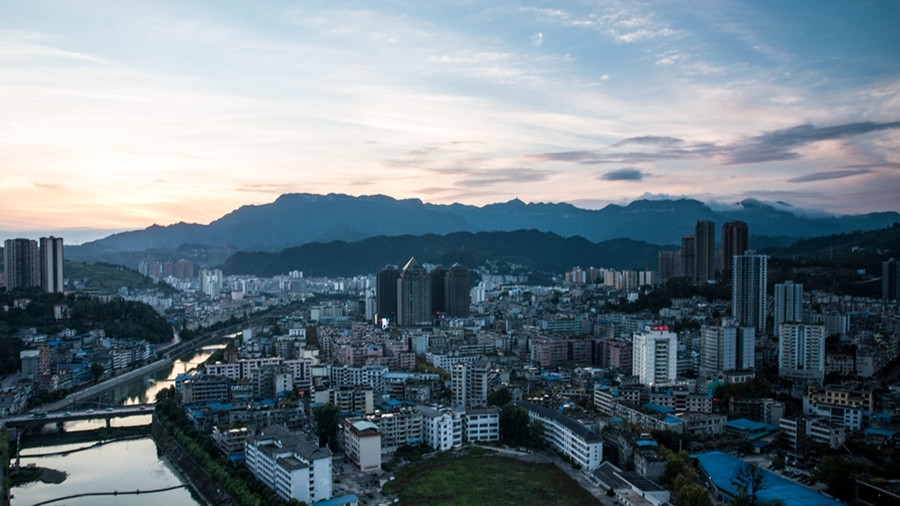 黔江土家族苗族自治县