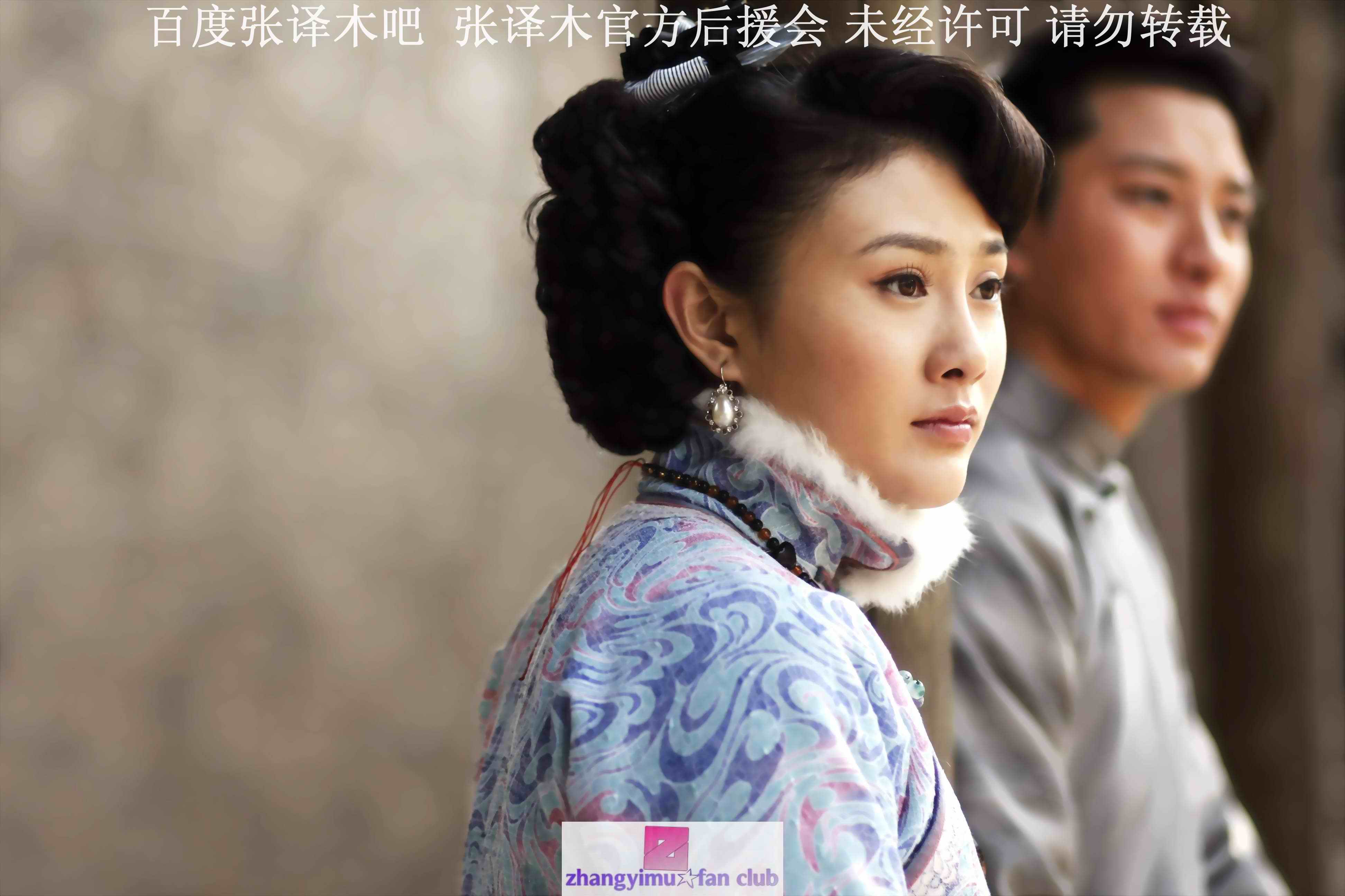 的战争》是北京金视映画文化传播有限公司出品的一部40集电视连续剧