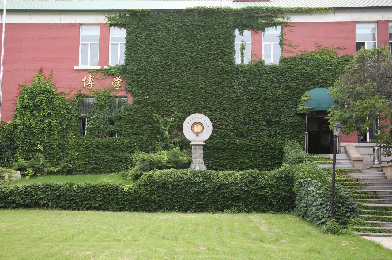  p>大连市第二十四中学(dalian no.