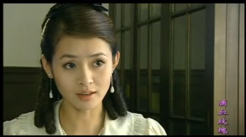  p>《滴血玫瑰》是由中国国际电视总公司出品,冯远征,姜岩执导, a