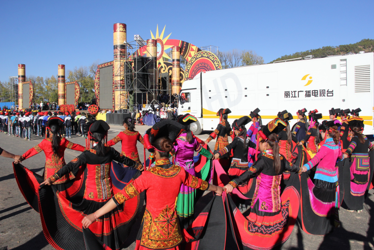 丽江市广播电视台