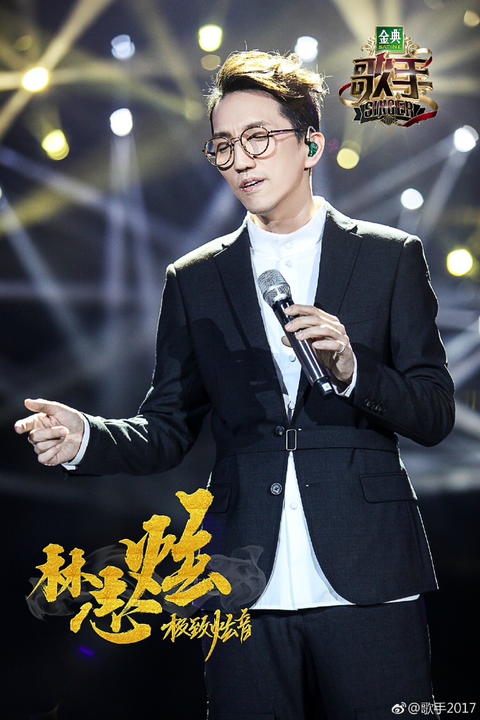 《卷珠帘》是霍尊演唱的一首歌曲,由李姝