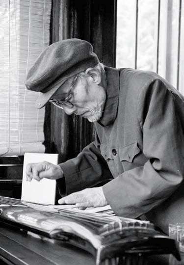 target="_blank" href="/item/永新">永新 /a>县芦溪乡古竹村人