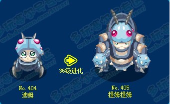 " data-lemmaid="10692627">融合精灵 /a>之一,36级进化为提姆提姆