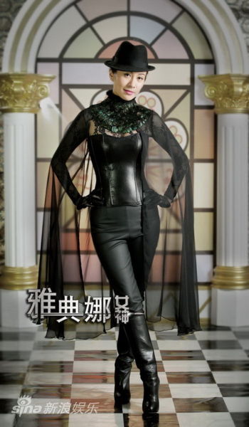  p>《青春烈火》原名雅典娜女神,是由 a>文化中国 /a>,强视传媒,博海