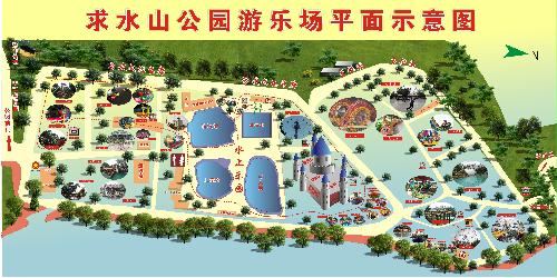  p>求水山公园是 a target="_blank" href="/item/深圳市/11044365"