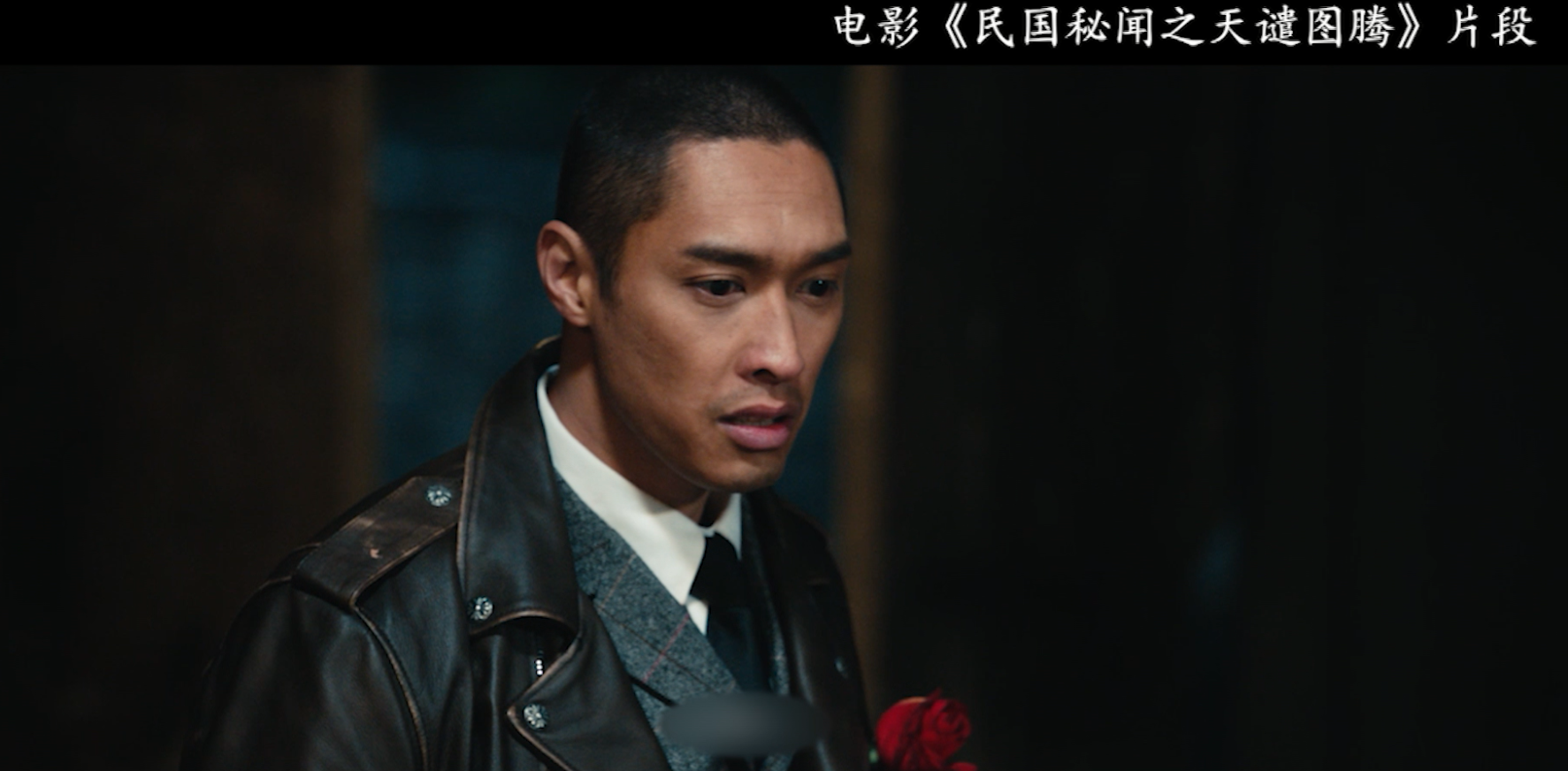 彭敬慈/59547" data-lemmaid="59547">彭敬慈 /a>,周梦,王小源等主演