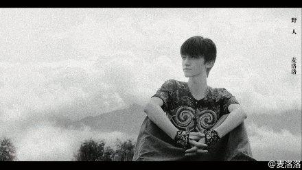 麦洛洛,本名杨奥