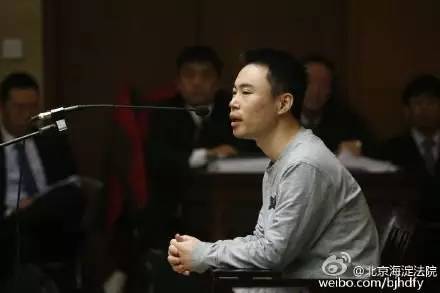 遇上技术小白公诉人，那个涉黄的快播王欣到底有没有犯罪？_百科TA说