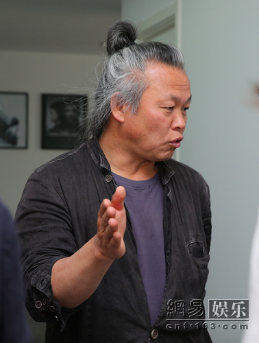 北京电影学院(北京)培训中心