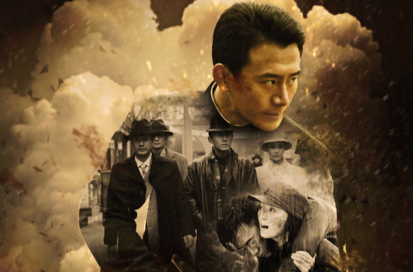 ">周军峰 /a>执导, a target="_blank" href="/item/康杰/14389539"