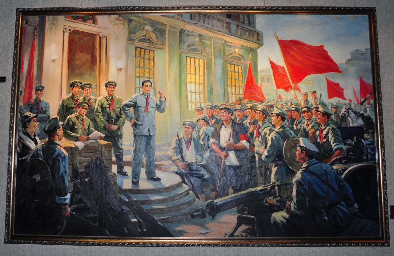 target="_blank" href="/item/南昌起义/292100" data-lemmaid="