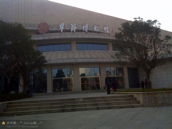  p>毕节, a target="_blank" href="/item/贵州省/20475641" data