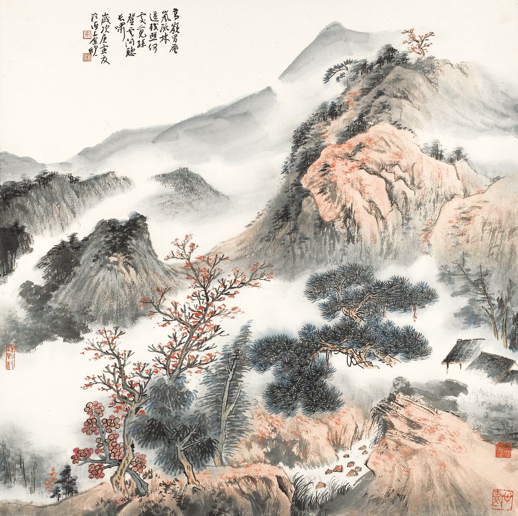  p>余欣1959年出生于上海 /p> p>1978年师从江宏先生学习中国山水画