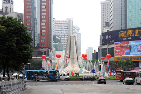 贵阳喷水池