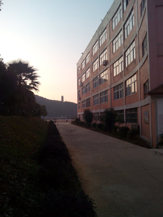 福建省政和县第三中学