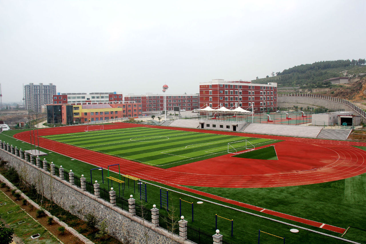 兰陵泉山实验学校