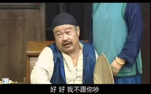  p>《王保长新篇》是一部26集的喜剧连续剧,由 a target="_blank"