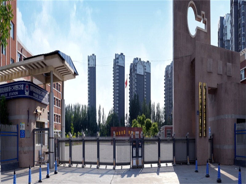 target="_blank" href="/item/银川市第十二中学/951551" data-lemma