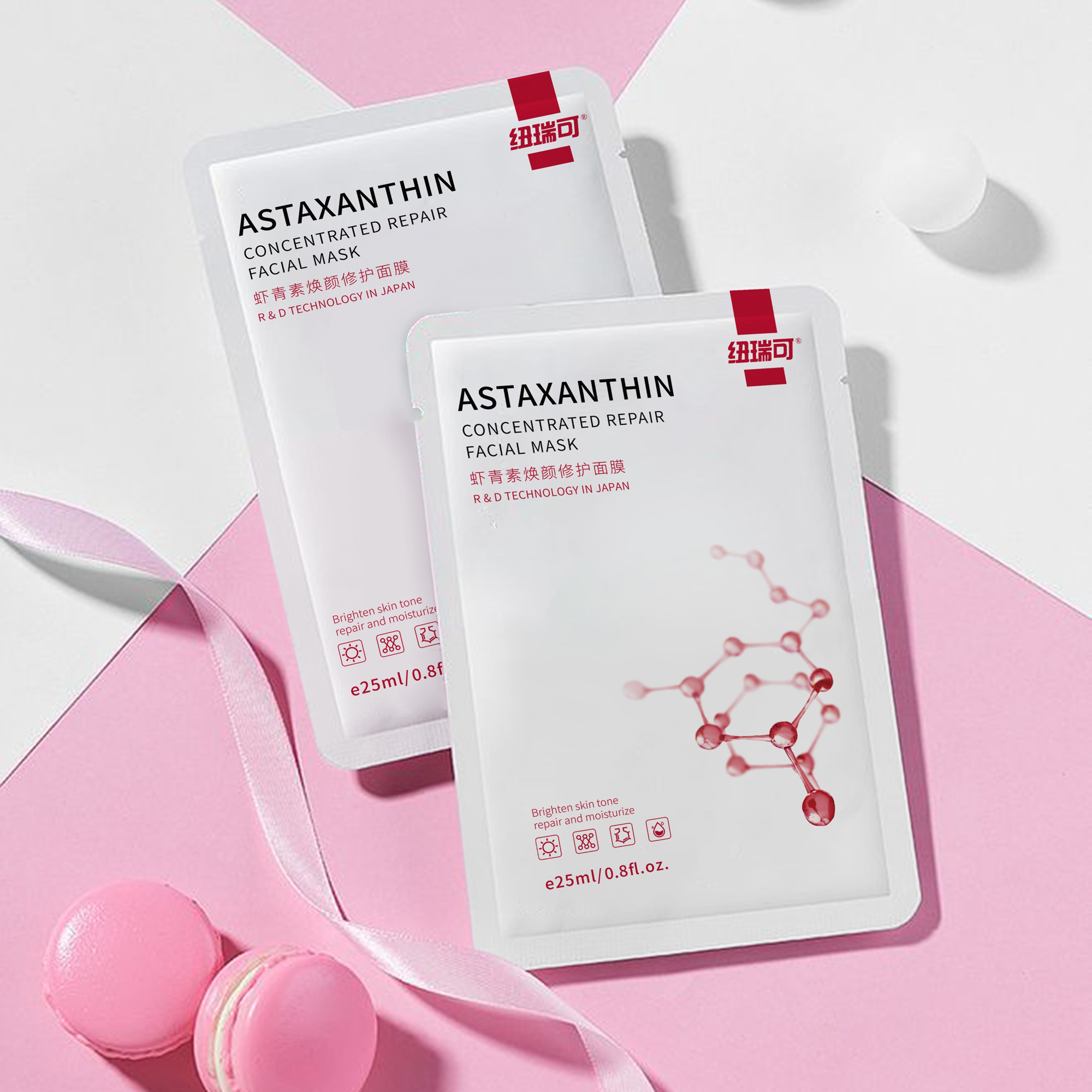 纽瑞可虾青素焕颜修护面膜