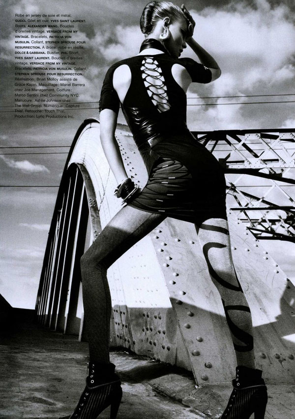 梅格达莱纳·弗莱克维亚科