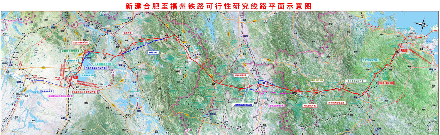  p>合福高速铁路(hefei-fuzhou high-speed railway),简称合福高铁,又