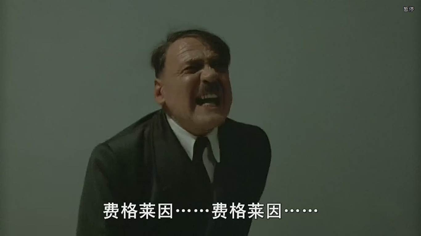 甘茨 /b>(bruno ganz;1941年3月22日-2019年2月16日),瑞士男演员