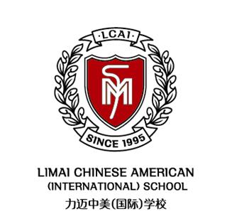  p> a target="_blank" href="/item/力迈中美(国际)学校/19734208"