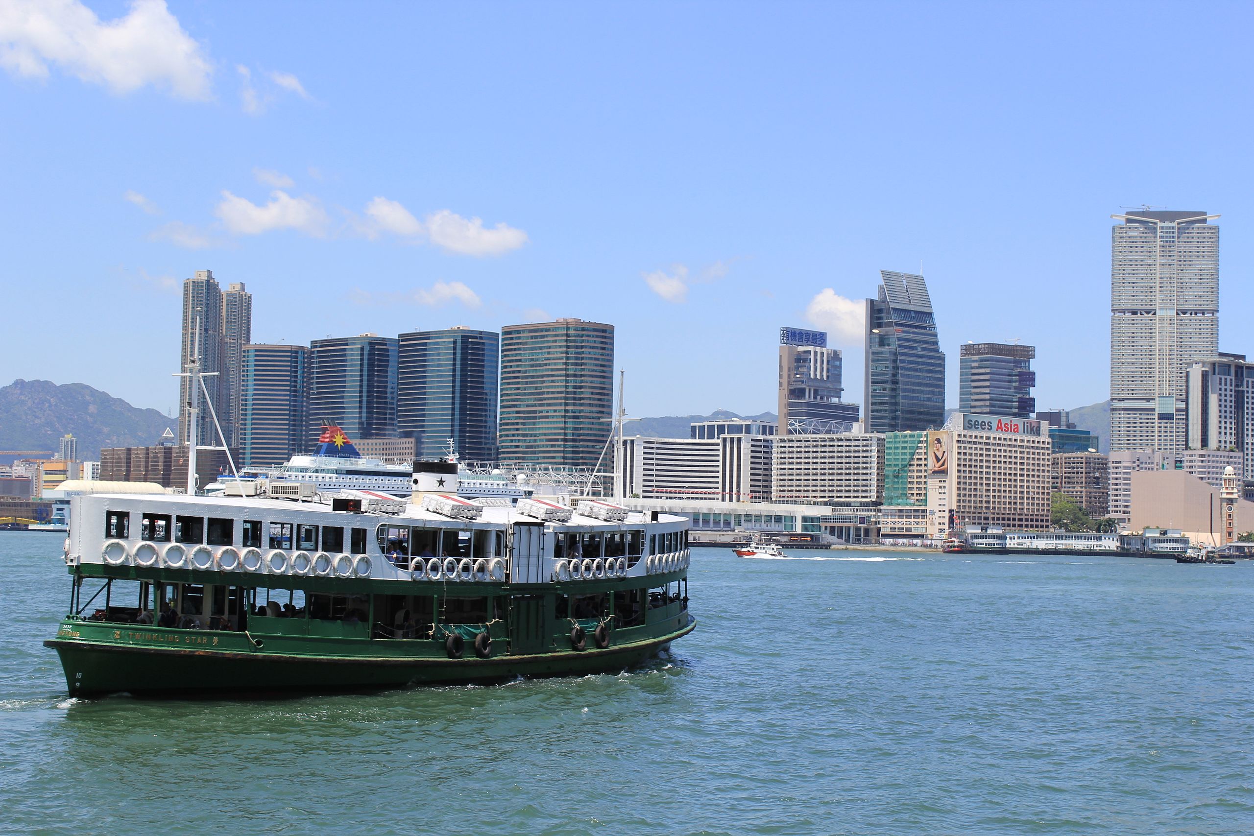 香港特别行政区