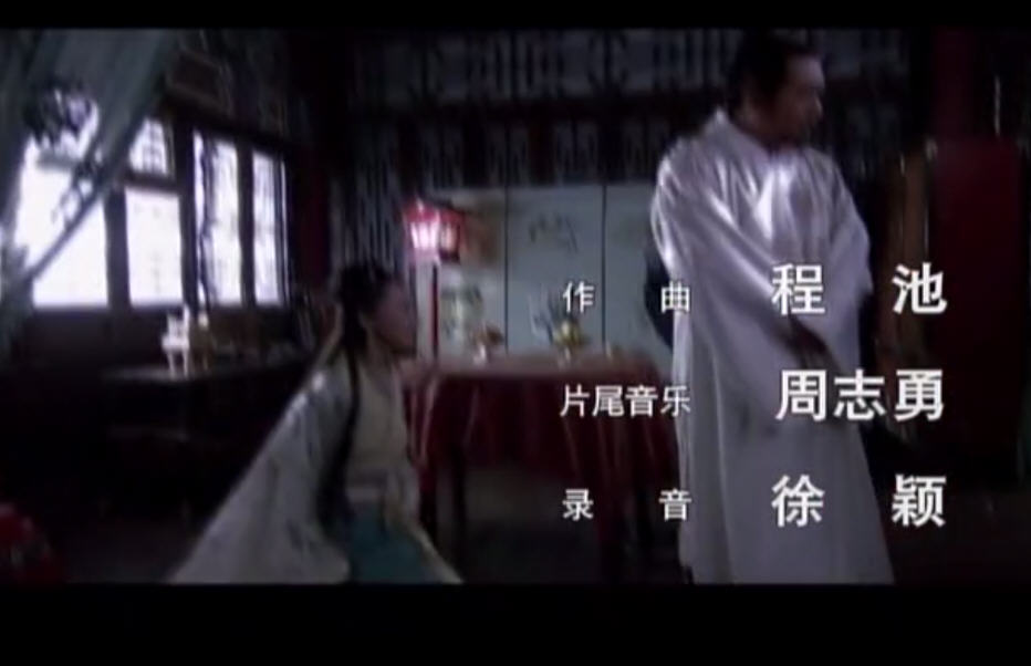 大宋提刑官二